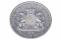 Münze der Freien Hansestadt Bremen. 1871. Silber