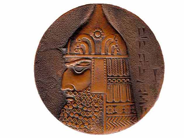 Rückseite, Münze, 2750. Jahrestag der Stadt Jerewan