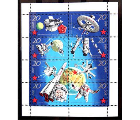 Jahreskollektion 1971, Block 10 Jahre sowjetische Weltraumflüge
