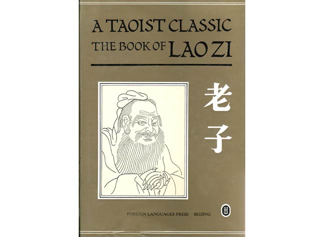 A Taoist Classic. The book of Lao Zi. First Edition (in englischer Sprache)