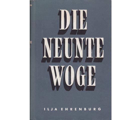 Die neunte Woge. Deutsche Ausgabe nach einer Übersetzung von Alfred Kurella. 2 Bände. 1. Auflage