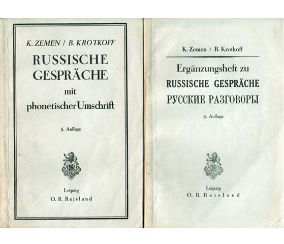 Russische Gespräche mit phonetischer Umschrift und Ergänzungsheft zu Russische Gespräche. 5. Auflage