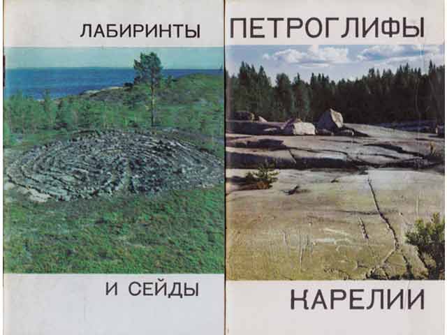 Konvolut „Geologiegeschichte/Russische Sprache“. 6 Titel. 