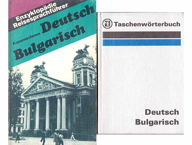 Wörterbücher "Deutsch-Bulgarisch". 2 Titel. 