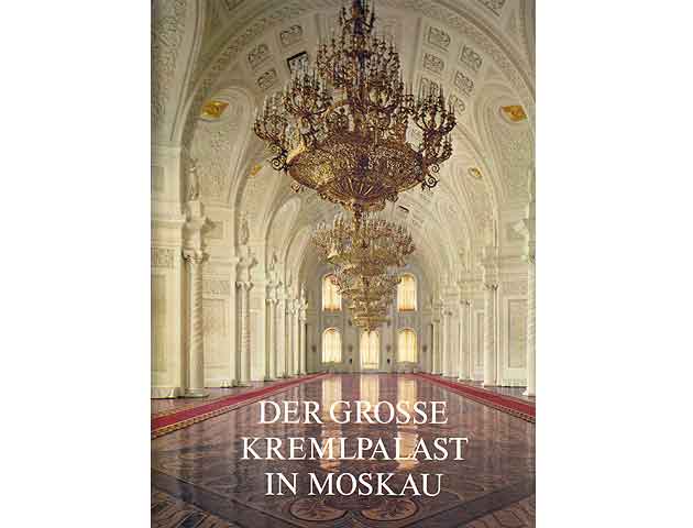 Büchersammlung "Der Moskauer Kreml". 6 Titel. 