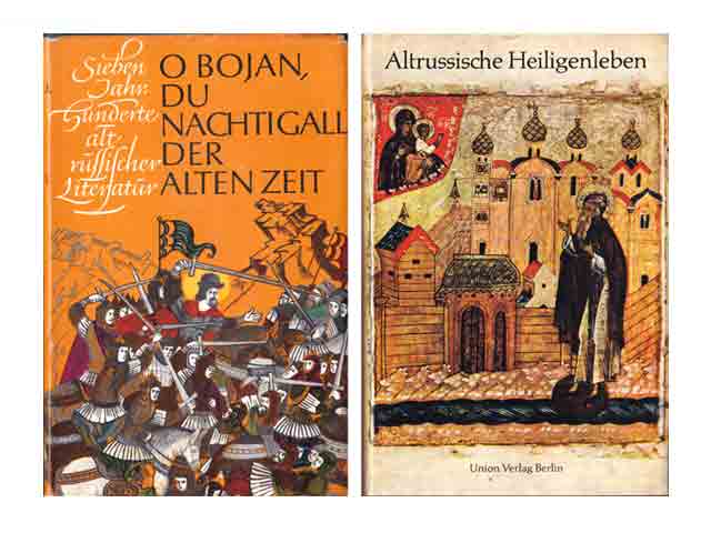 Büchersammlung "Altrussische Literatur". 2 Titel. 
