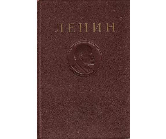 W. I. Lenin. Sotschinenija. Tom 24. In russischer Sprache. April - Juni 1917. 4. Auflage