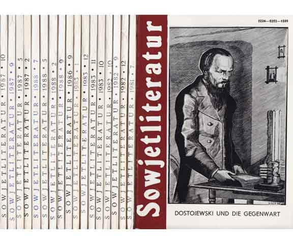 Zeitschriftensammlung „Sowjetliteratur“. 17 Titel (37 Hefte). 