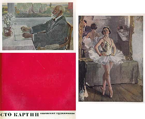 Sto kartin sowetskich chudoshnikow (100 Gemälde sowjetischer Künstler). One hundred soviet paintings. Text in Russisch und Englisch