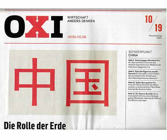 Konvolut „OXI. Wirtschaft anders denken. Monatszeitung“. 32 Titel. 