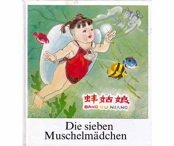 Büchersammlung "Märchen aus China". 2 Titel. 