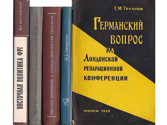 Büchersammlung „Deutsch-russische Beziehungen, in russischer Sprache“. 5 Titel. 