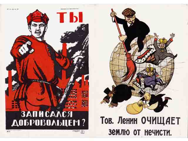 Konvolut "Oktoberrevolution 1917 und die Jahre bis 1926". 18 Titel. 
