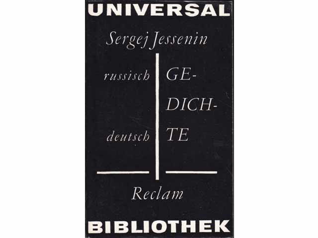 Büchersammlung „Gedichte in russischer und deutscher Sprache“. 8 Titel. 
