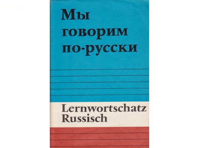 Konvolut "Russische Sprache erlernen". 5 Titel. 