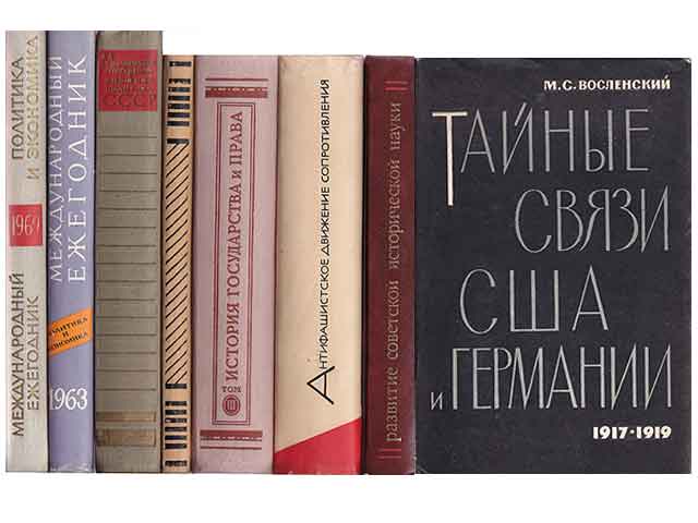 Büchersammlung „Historisches zu Staat und Gesellschaft in russischer Sprache“. 8 Titel. 