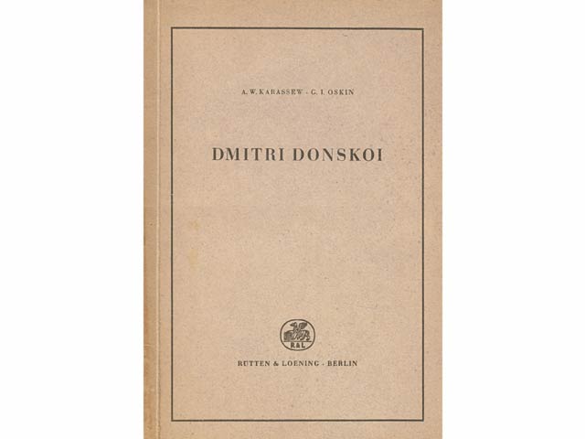 Dmitri Donskoi. 1. Auflage