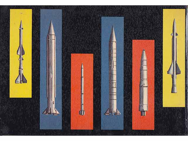 Rakete...Start! Idee und Text von Karl Heinz Hardt. Illustrationen von Paul Schubert. 1. Auflage