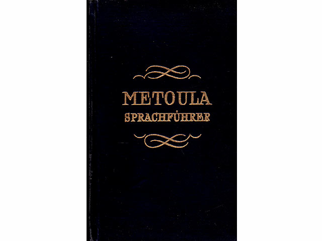 Metoula-Sprachführer Spanisch. Elfte Auflage
