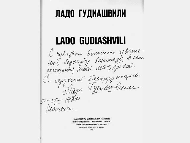 Lado Gudiashvili. Text-Bild-Band. Texte in Georgisch, Russisch und  Englisch. Vorsatz von Lado Gudiashvili im April 1980 mit Widmung signiert