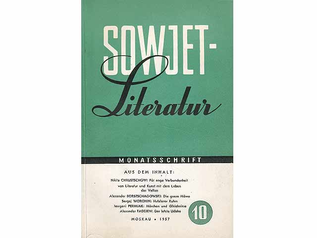 Zeitschriften-Sammlung „Sowjetliteratur“. 9 Titel. 