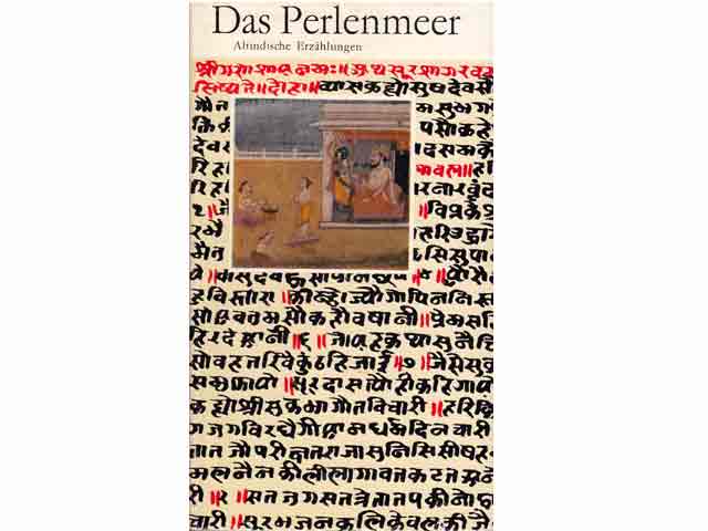 Büchersammlung „Das alte Indien“. 3 Titel. 