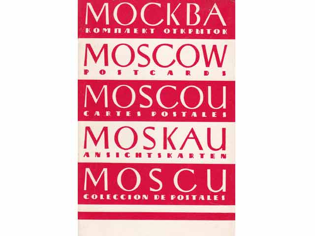 Die Museen von Moskau und seiner Umgebung. Reiseführer. Übersetzung aus dem Russischen von Thea-Marianne Bobrowski. Gedruckt in Schweden