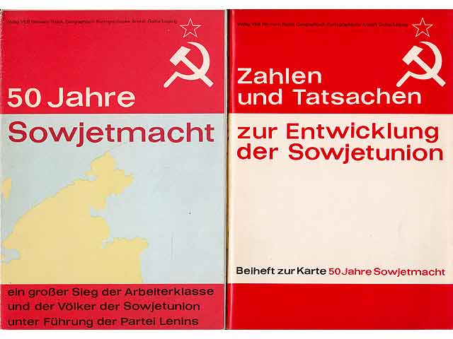 Die Sowjetunion. Lizenzausgabe aus dem Verlag Geografigs Moskau