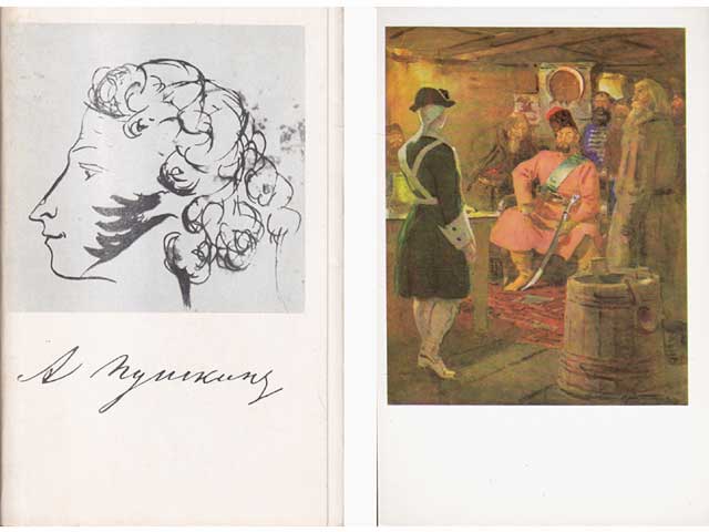 Büchersammlung "Alexander Sergejewitsch  Puschkin". 4 Titel. 
