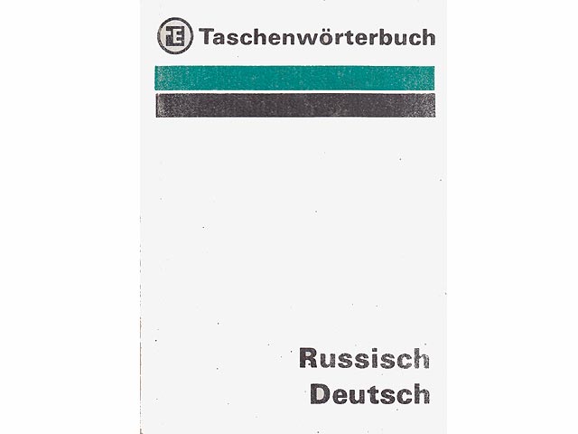 Büchersammlung „Wörterbücher. Russisch/Deutsch. Deutsch/Russisch“. 5 Titel. 