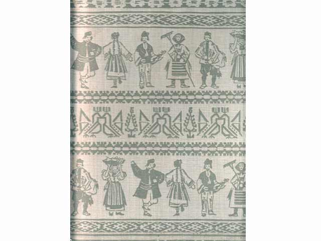 Bulgarien. Text-Bild-Band. Text in deutscher Sprache