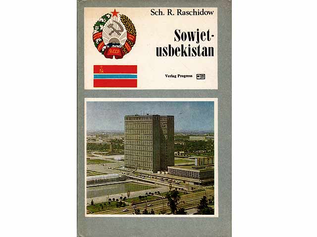 Büchersammlung „Samarkand, Buchara, Usbekistan, Rostow, Wladimir“. 6 Titel. 