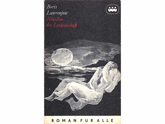 DDR-Taschenbücher "Roman für alle". 15 Titel. 