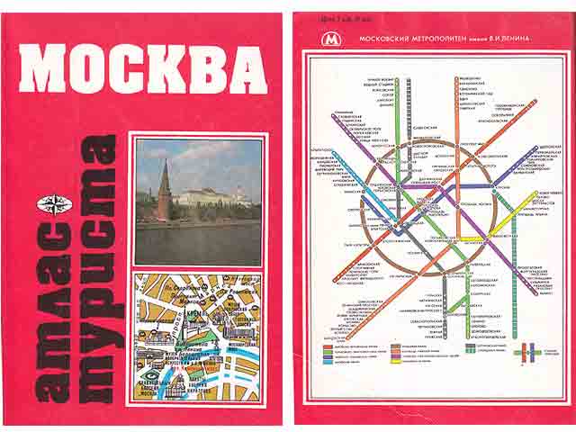 Moskwa. Atlas Turista. Text in russischer Sprache