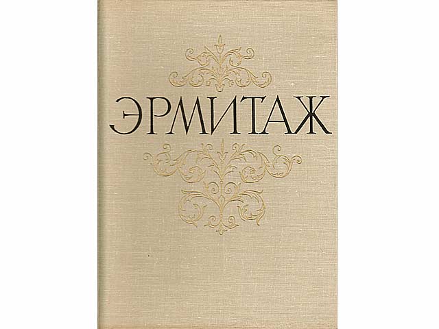 Konvolut „Ermitage“. 4 Titel. 