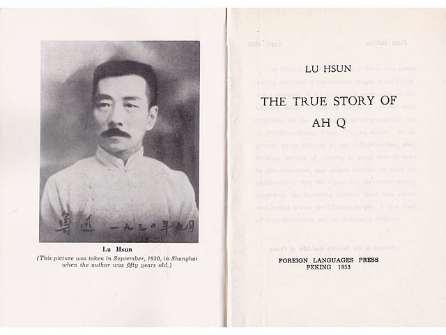The True Story of AH Q by Lu Hsun. In englischer Sprache