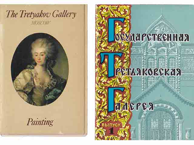 Konvolut "Tretjakow-Galerie Moskau". 5 Titel. 