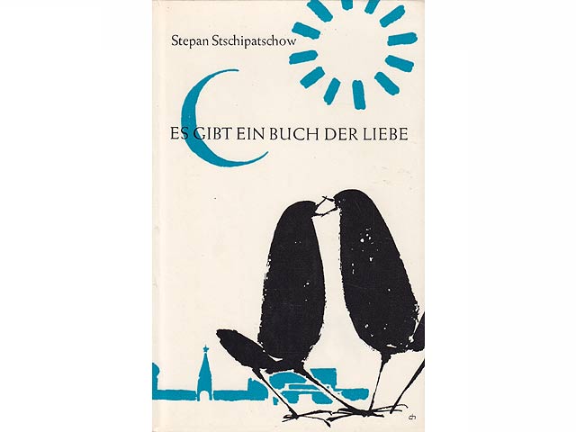 Konvolut „Gedichte, Balladen, Lieder“. 8 Titel. 