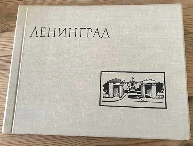 Bildbände "Leningrad und Moskau". 3 Titel. 