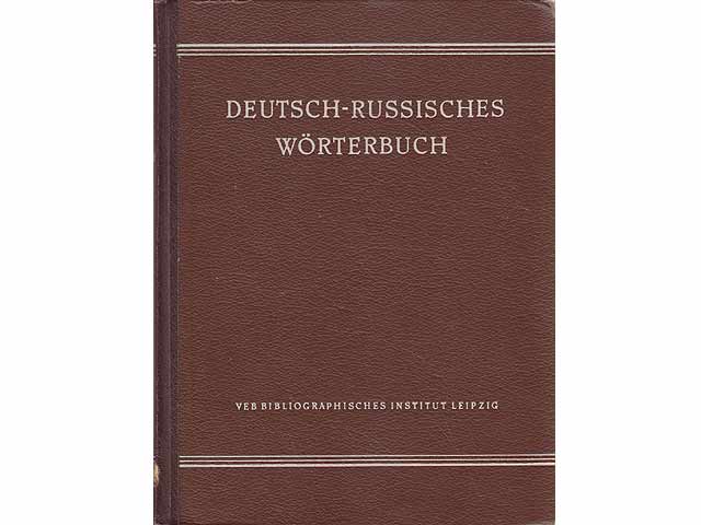 Deutsch-Russisches Wörterbuch. Enthält etwa 50 000 Wörter. Nachdruck des 1942 in der Sowjetunion erschienen deutsch-russischen Wörterbuches von W. W. Rudasch für deutsche Benutzer  ...