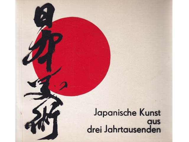 Büchersammlung „Japan. Geschichte und Kultur“. 7 Titel. 
