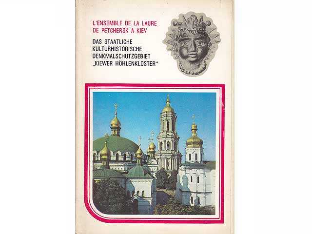 "Kiewer Höhlenkloster". 2 Titel. 