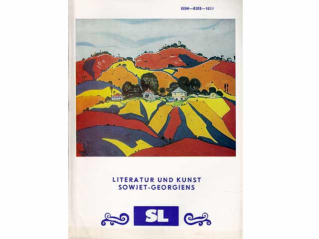 Sowjetliteratur". Monatsschrift des Schriftstellerverbandes der UdSSR in deutscher Sprache. Sonderheft "Literatur und Kunst Sowjet-Georgiens"