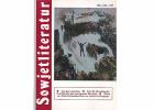 Konvolut "900 Tage Blockade Leningrads (1941-1943)". 10 Titel. 1.) Alexander Tschakowski: Die Blockade, Roman, Erster Band, Verlag...